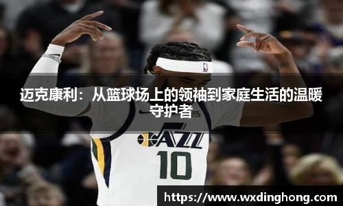 永利皇宫登录入口