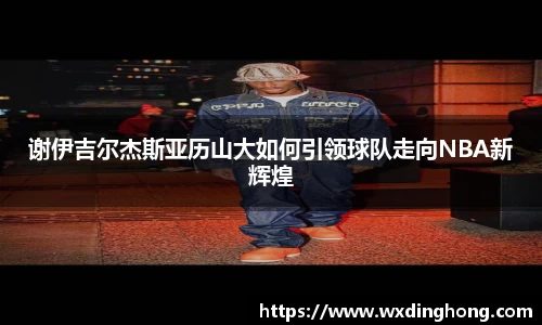 永利皇宫登录入口