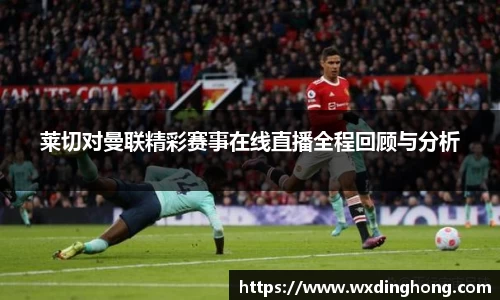 永利皇宫官方直营平台