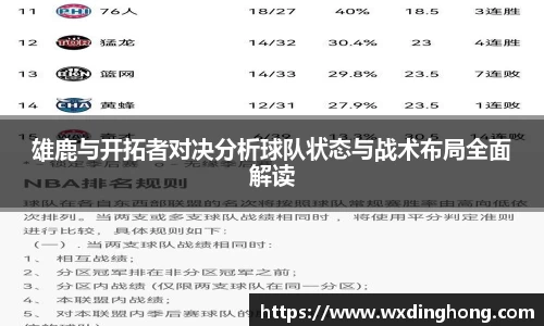 永利皇宫官网