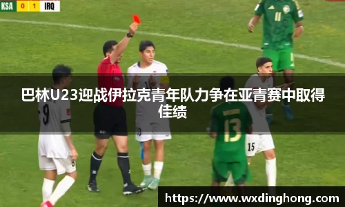 永利皇宫登录入口