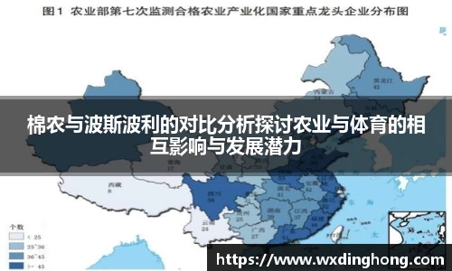 永利皇宫登录入口