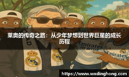 多宝电竞官网