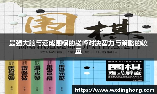多宝电竞官网