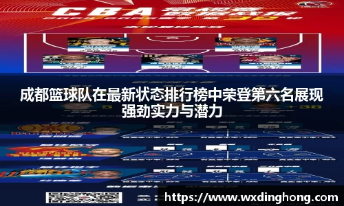 多宝电竞