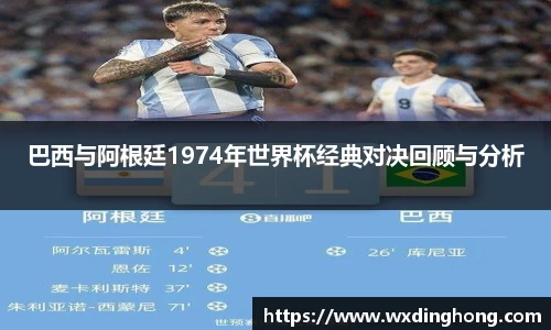 多宝电竞官网